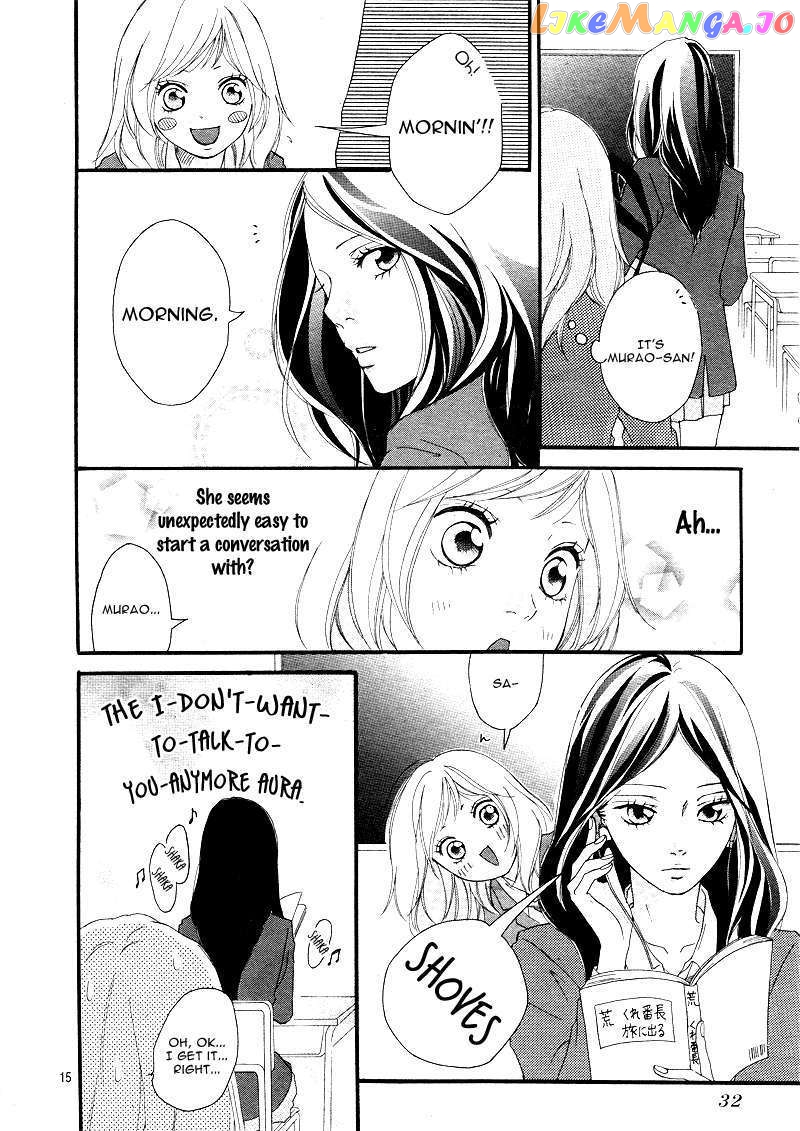 Ao Haru Ride, Chapter 4 image 16